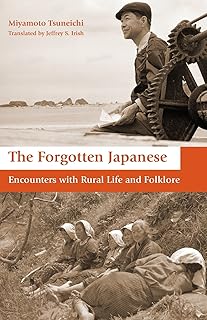 Forgotten Japanese: meetings with rural life and folklore.. DIAYTAR NIGERIA: Making online shopping accessible to all Nigerians with our affordable platform.