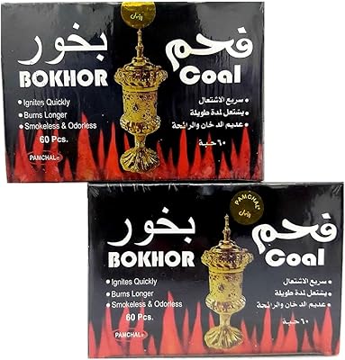 Combined set of bikhor coal burners of 2,120 pieces -.. DIAYTAR NIGERIA redefines convenience with our diverse marketplace and affordable nationwide shipping.