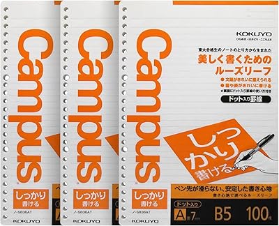 3 x Kokuyo Campus Paper Filler Thick Papier Pre-Pointilé B5.. DIAYTAR NIGERIA brings the market to your fingertips with affordable prices and swift delivery services.