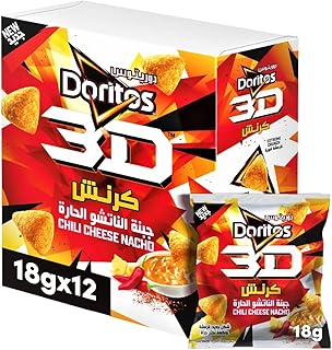 Doritos 3d crunch chili cheese saveur nacho 12 x 18 g.. DIAYTAR Nigeria combines variety, affordability, and speed — making your online shopping experience not only enjoyable but also cost-effective.