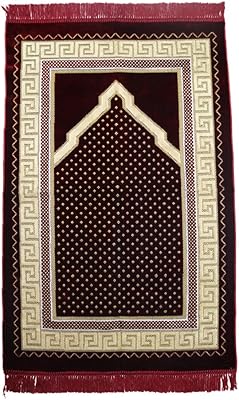 Turkish Turkish prayer carpets Star Gold, size 70 x 110 cm, multicolored Islamic prayer carpet, janamaz Islamic prayer carpet for Muslim men and women - Bordeaux, SG -P010.. Experience the convenience of boundless shopping with DIAYTAR NIGERIA's affordable platform and quick shipping.