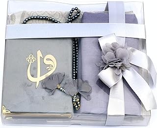 An Islamic gift in gray delivered with a rosary a hijab a kran in velvet and carpet.. DIAYTAR NIGERIA brings retail convenience to your screen with affordable prices and dependable shipping.