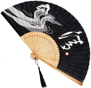 Folding hand range, small portable fan in ancient Japanese and Chinese silk, for decoration of wedding dance show gift.. DIAYTAR NIGERIA: Where every shopping need is met with affordable prices and timely delivery.