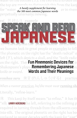 Talk and read Japanese: fun mnemonic devices to memorize Japanese words and their meaning.. DIAYTAR NIGERIA: Bringing quality products to every Nigerian with affordable nationwide delivery.