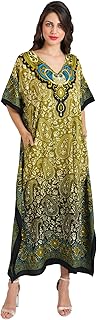 Miss London London Kaftan Kimono Tunic Kids Summer Women Large Size Evening 6-24.. Your digital shopping companion, DIAYTAR NIGERIA offers exceptional value with delivery in less than 8 days.