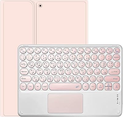 Coque compatible with 10.2 inch iPad with bilingual and English bilingual touch control panel, case with Bluetooth keyboard for the 7th, 8th and 9th generation - Rose.. Nigeria's favorite online shopping platform, DIAYTAR offers unbeatable prices and delivery within a week.