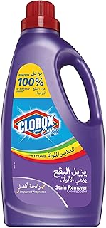 Orangel Clots Chlorox, 1.8 liters.. DIAYTAR NIGERIA delivers on our promise of variety, affordability, and prompt nationwide shipping.