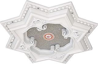 AFD Home Ceiling Luster with eight -tips and fan -shaped medallion, 24 inch size, white and silver.. DIAYTAR NIGERIA: Connecting Nigerians with affordable products through our expansive e-commerce platform.