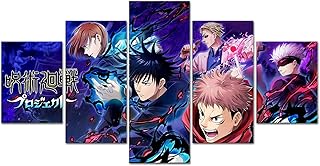Siri Jujutsu Kaisen poster - Wall art posters on Japanese anime canvas, 5 HD printing rooms for the decoration of the living room, the bedroom, the clubhouse, without a framework.. Experience the DIAYTAR difference with our vast product selection and delivery within 5-8 days.