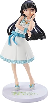 Sega Orimo: Veste Ruri Goku Kuroneko Premium Ver Reunion... DIAYTAR NIGERIA brings the marketplace home to you with affordable prices and delivery in 5-8 days.