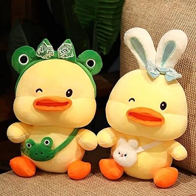 Birthday gifts for children, 2 toys in plush, award -winning children's gifts (duck).. Shop like never before with DIAYTAR NIGERIA's comprehensive marketplace and budget-friendly shipping.