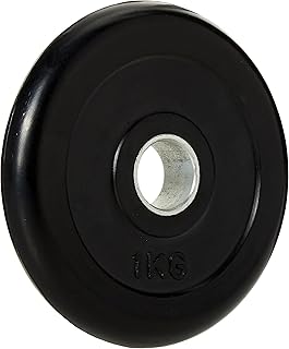 Dorsa PL23 rubber weight plate with zinc ring, 1 kg.. Looking for a deal? DIAYTAR Nigeria has thousands waiting for you.
