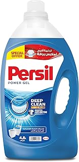 Persil gel, detergent with thick foam for washing machines from the top, 4.8 l.. No delays, no drama — just fast, affordable shopping with DIAYTAR Nigeria.