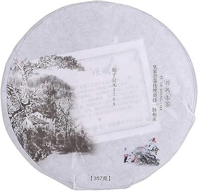 Pu'erh healthy cake of Chinese Yunnan tea Pu-er for family and friends.. DIAYTAR NIGERIA: Your trusted marketplace that combines variety, affordability and reliable shipping.