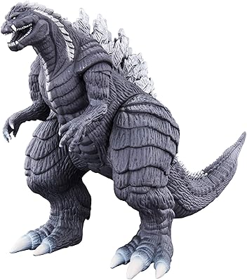 Godzilla Bandai Monster Series figurine from the film Monster (6.1 inches).. DIAYTAR Nigeria — the online store where variety meets value.
