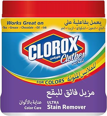 Detaining Clorox Premium for colorful clothing, powder, 500 g, prevents discoloration, excellent detachment ideal on stubborn stains.. DIAYTAR NIGERIA: Your partner in affordable online retail with reliable shipping across Nigeria.
