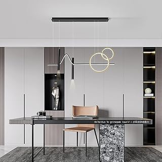 Modern LED suspension Janed, creative luster with variable intensity with linear wavy design for dining room, kitchen, living room and breakfast space (45 W black and gold).. DIAYTAR NIGERIA: Bringing quality products to your doorstep at prices that won't break the bank.
