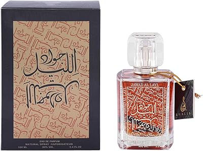 Khalis Jawad al -Layl for Unisex 100 ml - Eau de Parfum.. Shop without limits at DIAYTAR NIGERIA and receive your purchases at budget prices within the week.