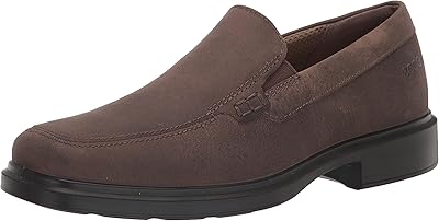 Helsinki 2.0 moccasins for men.. With DIAYTAR Nigeria, you can browse through thousands of items at the best prices. Place your order today and receive it in less than a week.