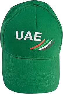Private brand men's hat.. Shop with purpose at DIAYTAR NIGERIA and receive your purchases at unbeatable prices within the week.