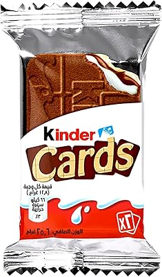 Kinder chocolate cards 256 grams.. From phone accessories to home decor — DIAYTAR Nigeria ships it fast.