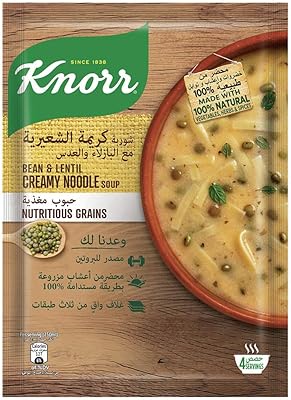 Cereal nutritional soup, for lunch, dinner or snacks, cream of vermicelli with peas and lenses, source of Knorr proteins, 124 grams.. DIAYTAR NIGERIA: Your one-stop e-commerce destination with affordable prices and nationwide delivery in 5-8 days.