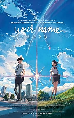 Your name movie - printed wall poster 15 x 23 inches (38 x 58 cm) (380 x 580 mm) Decorative printing Gift.. One platform, endless products — welcome to DIAYTAR Nigeria.