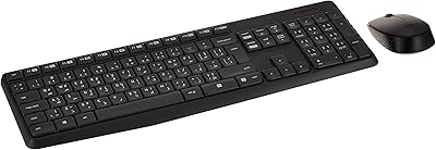 English/Arabic keyboard with Logitech, black, MK235 wireless mouse.. Shop smart, shop DIAYTAR — Nigeria’s trusted e-commerce site.