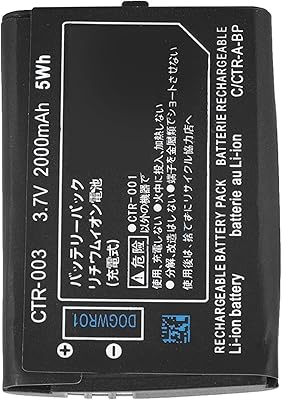 Battery for Nintendo 3DS, large capacity 2000 mAh rechargeable made in a high quality material equipped with a screwdriver and a 3.7 V Lithium-ion battery.. DIAYTAR NIGERIA connects you with thousands of products at competitive prices, delivered within a week.