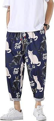 Decreeed Capri Pants for Men Elastic Size Large Breathable Large legs for the beach.. Embrace a new era of online shopping with DIAYTAR NIGERIA's extensive range and budget-friendly prices.