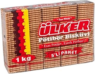 Ulker Petit Pure-1 kg.. DIAYTAR NIGERIA: Redefining online shopping with unbeatable prices and consistent delivery times.