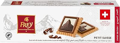 Milk chocolate cookies free Swiss Swiss edition 125 g.. DIAYTAR NIGERIA: Your affordable shopping destination with thousands of products delivered in days.