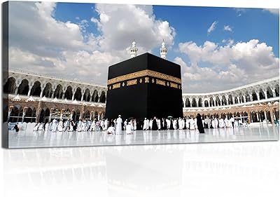 Large wall canvas with Islamic design of the Mecca mosque, modern art painting for living room, bedroom, interior decoration, box ready to hang (Makkah 3, 16 "x 32" (40 x 80 cm))))).. Experience the future of online shopping with DIAYTAR NIGERIA's extensive product range and competitive pricing.