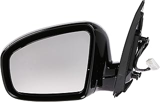 Electric rear view mirror Dorman 955-869 driver's side for certain Nissan models.. Enjoy stress-free shopping with affordable prices on DIAYTAR Nigeria.