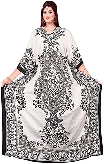 Remtex printed caftan for women comfortable for the house or the beach -.. Shop with intention at DIAYTAR NIGERIA, offering thousands of products delivered nationwide in days.