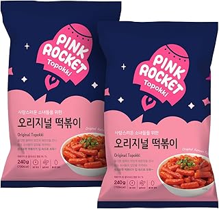 Original spicy rice cake teokbokki pink rocket, pack of 2 (4 portions), Korean street kitchen, rice cake (original).. Your one-click solution to affordable shopping, DIAYTAR NIGERIA delivers quality products nationwide.