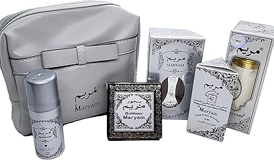 Maryam gift box - body lotion with the scent of Oud Arabic.. DIAYTAR NIGERIA brings the marketplace to every Nigerian home with affordable prices and quick delivery.
