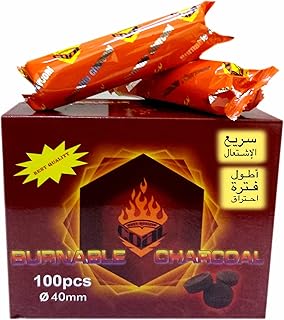 AL SAQR smart charcoal tablets - 100 quick combustion coal pieces - 40 mm.. DIAYTAR NIGERIA: Where every shopping need is met with affordable prices and reliable 5-8 day delivery.