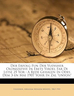 The delightful fun the yudisher olonizatsy in erseling yioel fare di uret 25 yor: and reddles' and oden kept in o-a mai.. DIAYTAR NIGERIA combines extensive product options with budget-friendly prices, delivered in 5-8 days.