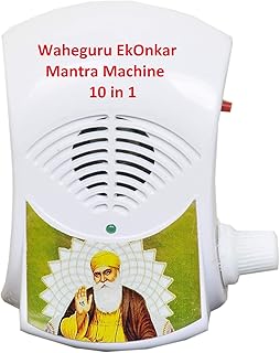Bizmaadh sikh 10 à 1 mini mool mantra chantant plug n play machine box (أبيض ، ek onkar).. DIAYTAR NIGERIA: Creating access to affordable products for every Nigerian with our swift delivery service.