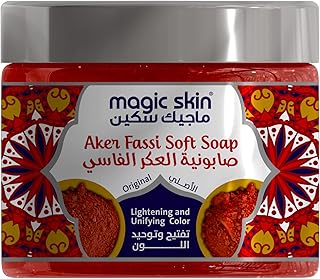 Magic Skin Original Moroccan Aker Fassi & Nella Sweet Saboniya soap lightening and unifying.. Experience the simplicity of DIAYTAR NIGERIA's extensive marketplace with delivery within 8 days.