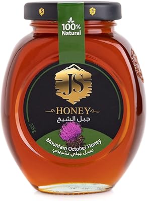 Jar of honey js honey octuber 225 grams pure and healthy a good.. DIAYTAR NIGERIA promises affordability and variety with every purchase, delivered in 5-8 days.