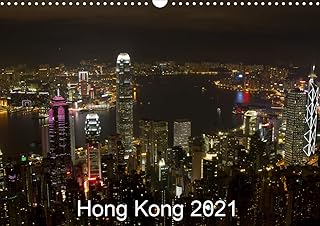 Hong Kong 2021 (Wall Calendar 2021 DIN A3 Que).. Your budget-friendly online marketplace, DIAYTAR NIGERIA delivers a world of products in just 5-8 days.