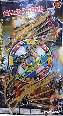 A set of archery games - includes an arc, a target, 9 arrows and two pistols - a robust archery game - interior and outdoor games, a fun garden for children aged 4 and more.. DIAYTAR NIGERIA delivers on every promise with our affordable prices and nationwide delivery service.