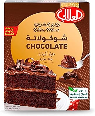 Alali Cake Chocolate Cake 481 grams.. Order today, receive this week — shopping with DIAYTAR Nigeria is that simple.