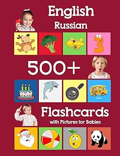 Russian English 500 flashcards with babies: learning words at home.. DIAYTAR NIGERIA combines affordability with convenience, delivering your purchases within 5-8 days.