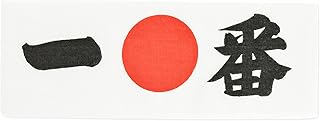 TIERRA ZEN ICHIBAN The First Tips for men, Multicolored, 90 x 30 cm.. Shop anytime, receive on time — only with DIAYTAR Nigeria.