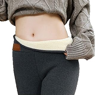 Thermal leggings for women, leggings in hot and extra thick fleece for winter, long -sized long thermal leggings for women, upholstered yoga pants.. DIAYTAR NIGERIA: Your trusted partner for affordable online shopping with reliable delivery timeframes.