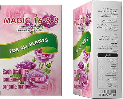 EEBFF-Magic 16-8-8, a natural organic fertilizer for all plants, containing 100% natural organic matter.. Your daily needs delivered to your door — DIAYTAR Nigeria style.