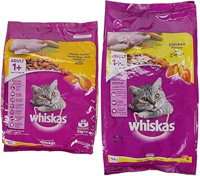 Dry food with whiskas® chicken for adults 1 year and over 3 kg and dry food with whiskas® chicken for adults 1 year and more 1.2 kg.. Experience shopping satisfaction with DIAYTAR NIGERIA's vast selection and budget-friendly delivery options.